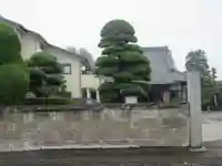 顕正寺(埼玉県)