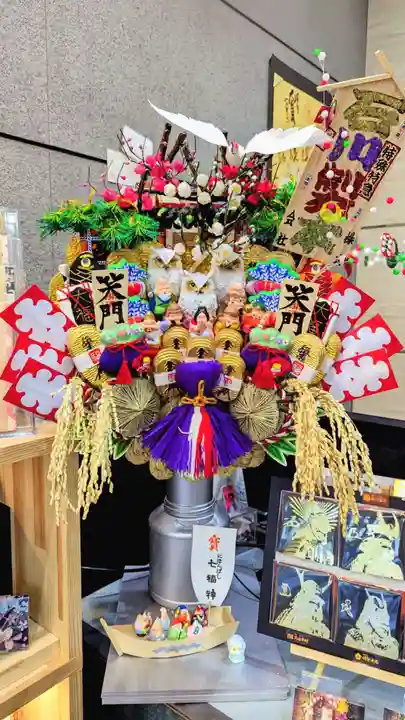 橘稲荷神社の周辺