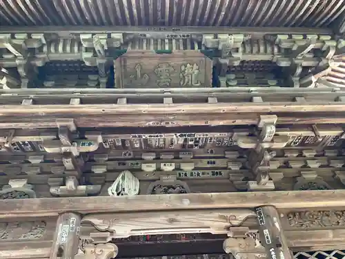 太山寺のその他建物