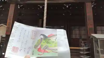 誠心院（東北寺誠心院）(京都府)