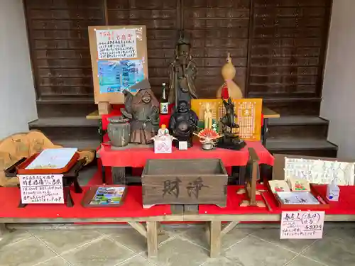 温泉寺(岐阜県)