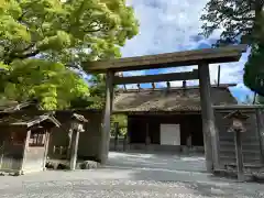 伊勢神宮外宮（豊受大神宮）(三重県)