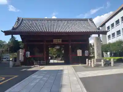 護国寺(東京都)