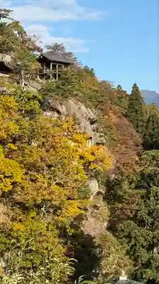 宝珠山 立石寺(山形県)