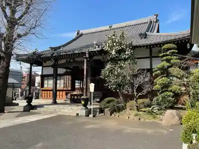 真正寺(東京都)