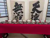 水無瀬神宮(大阪府)