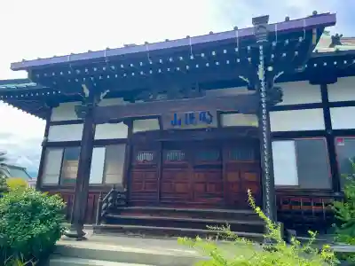 大長院(神奈川県)