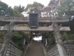 品川神社の鳥居