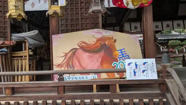 郡山八幡神社(奈良県)