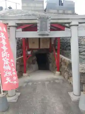 正善寺(栃木県)