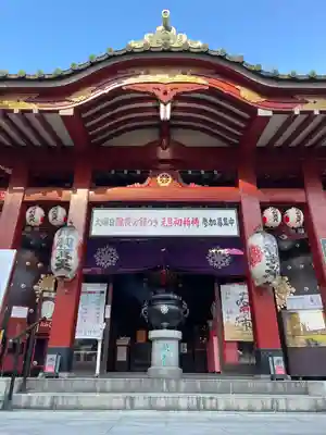 摩利支天 徳大寺(東京都)