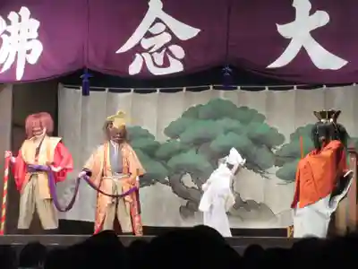 引接寺(千本ゑんま堂)の神楽