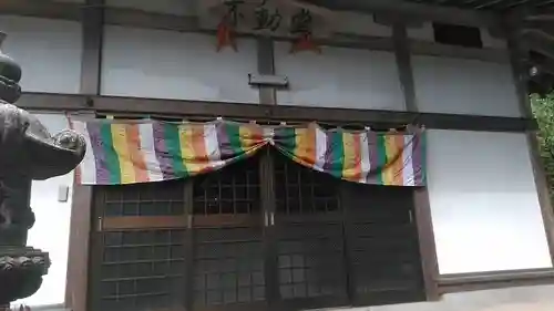 文殊院(福岡県)