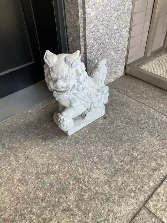 済海寺(東京都)