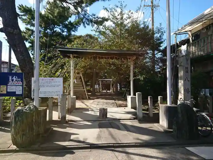 八幡社(栄生八幡社)のその他建物