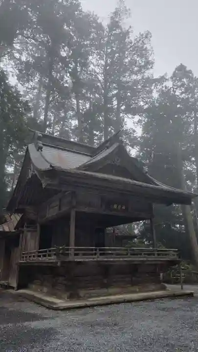 三峯神社(埼玉県)