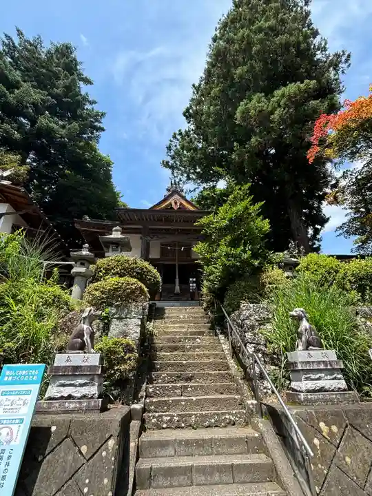 三峯神社(群馬県)