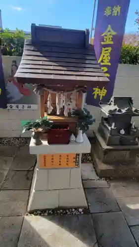 定善寺(愛媛県)