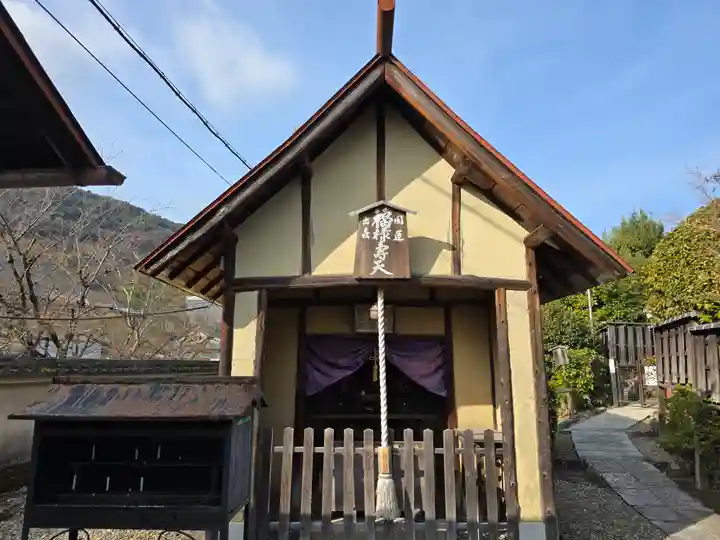 松巌寺(京都府)