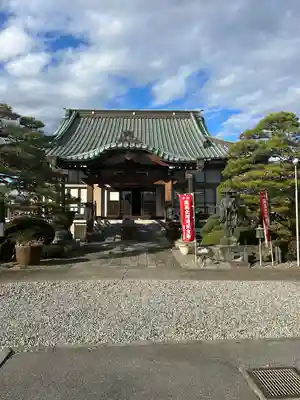 光明寺(感満不動尊)(栃木県)