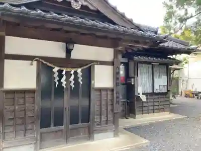 六所神社(茨城県)