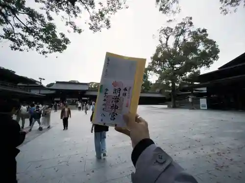 明治神宮(東京都)