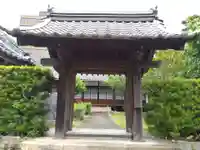 東泉寺(愛知県)
