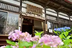 光照寺(新潟県)