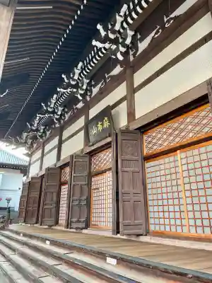 善福寺(東京都)