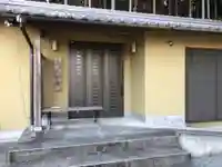 桜實神社のその他建物