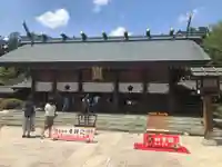 櫻木神社(千葉県)