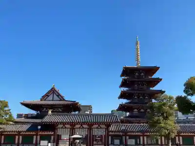 四天王寺のその他建物