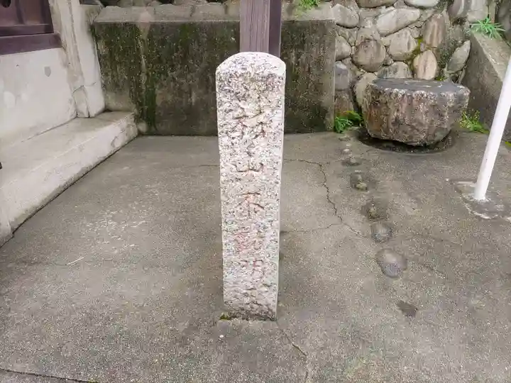 神明社(花町神明社)のその他建物