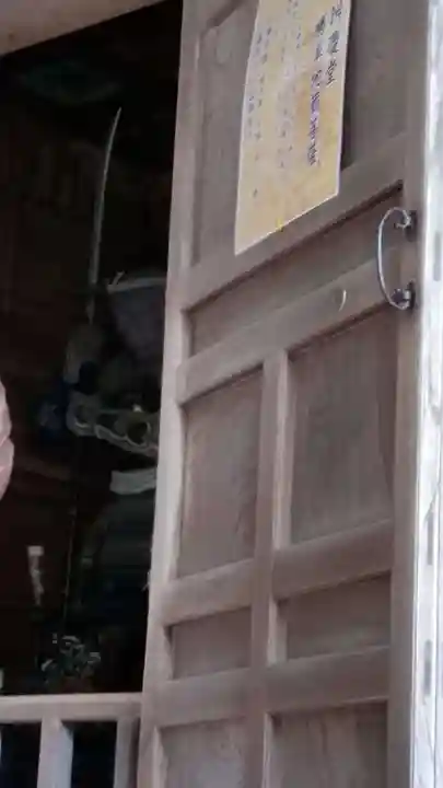 中尊寺(岩手県)