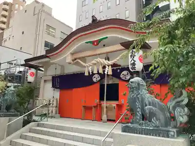 小野八幡神社(兵庫県)