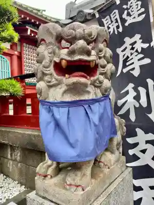 摩利支天 徳大寺(東京都)