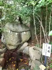 葛城一言主神社(奈良県)