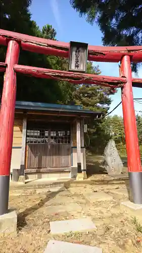 天照御祖神社の鳥居