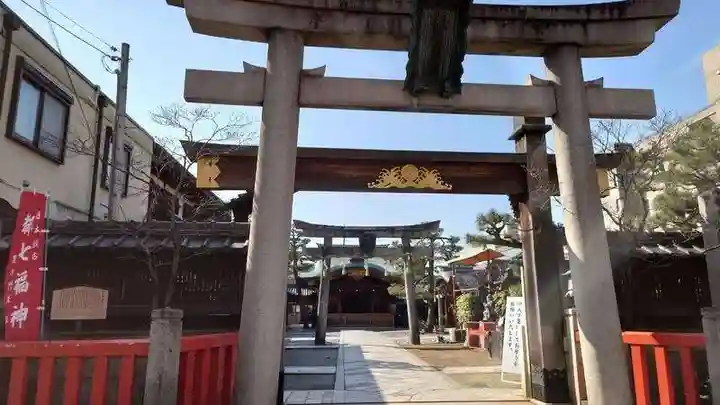 京都ゑびす神社(京都府)