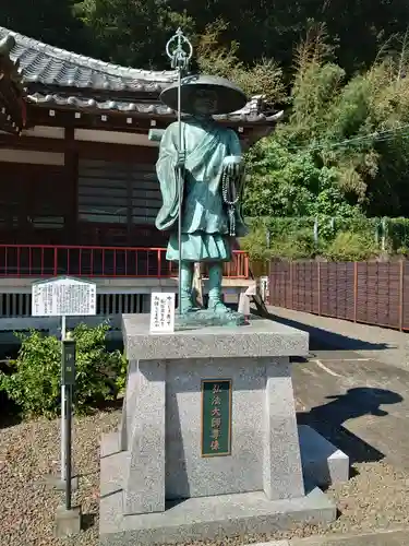 鬼岩寺の像