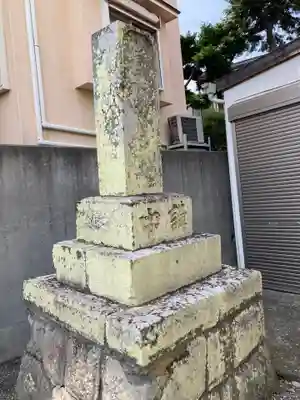 正福寺(浜之堂)(神奈川県)