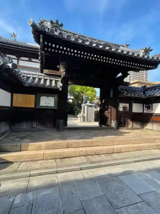 甘露寺(兵庫県)