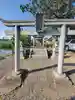 古峯神社(群馬県)