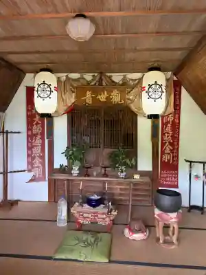 円明寺奥の院(	海岸山 圓明寺)の本殿・本堂