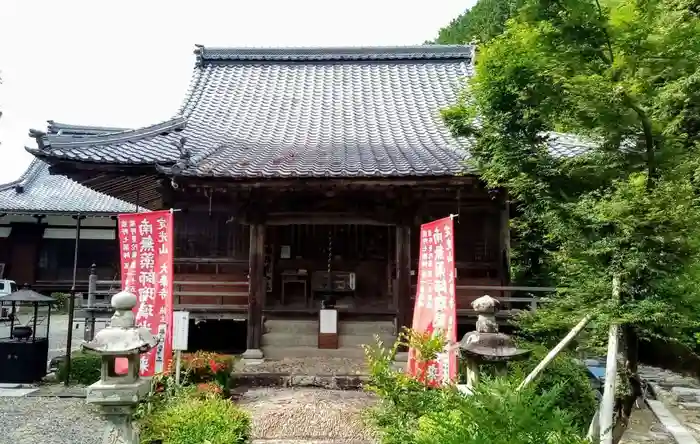 大泰寺の建物その他