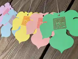 滑川神社 - 仕事と子どもの守り神(福島県)(2022年06月19日(日) 09時44分52秒投稿)