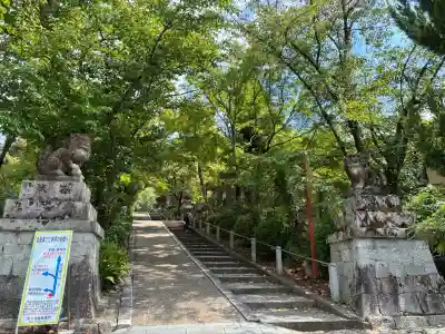 粟田神社(京都府)