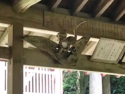 足坏神社(静岡県)