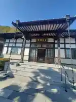 宝積寺(静岡県)