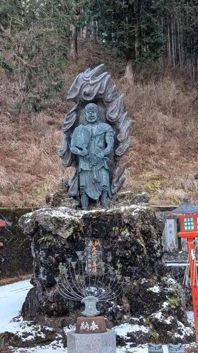 金剛山瑞峯寺(金剛不動尊) (栃木県)